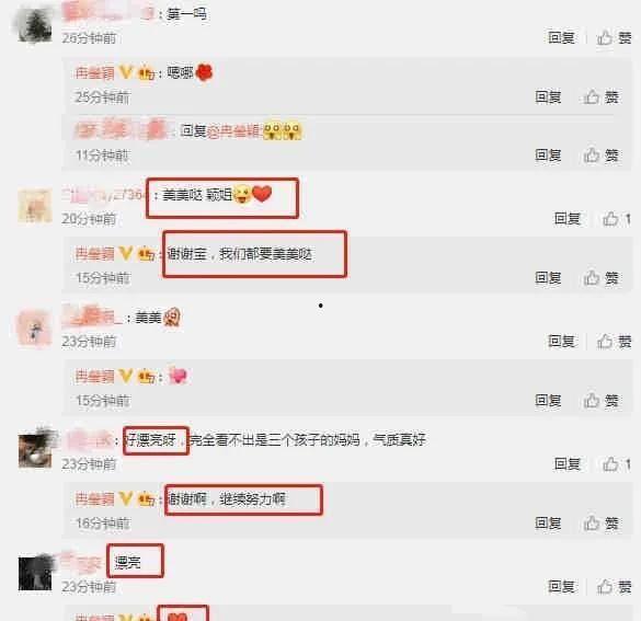 快乐吃瓜娱乐新闻最新消息,快乐吃瓜，明星隐私再掀波澜！